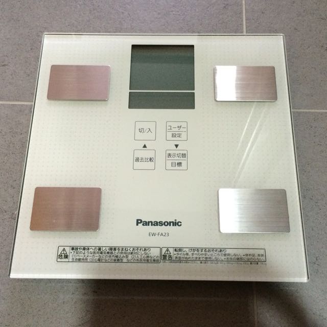 Panasonic sales weighing scale
