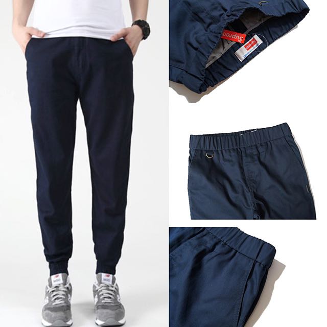 Supreme Cropped Jogger Grey Neon Trim main image 1