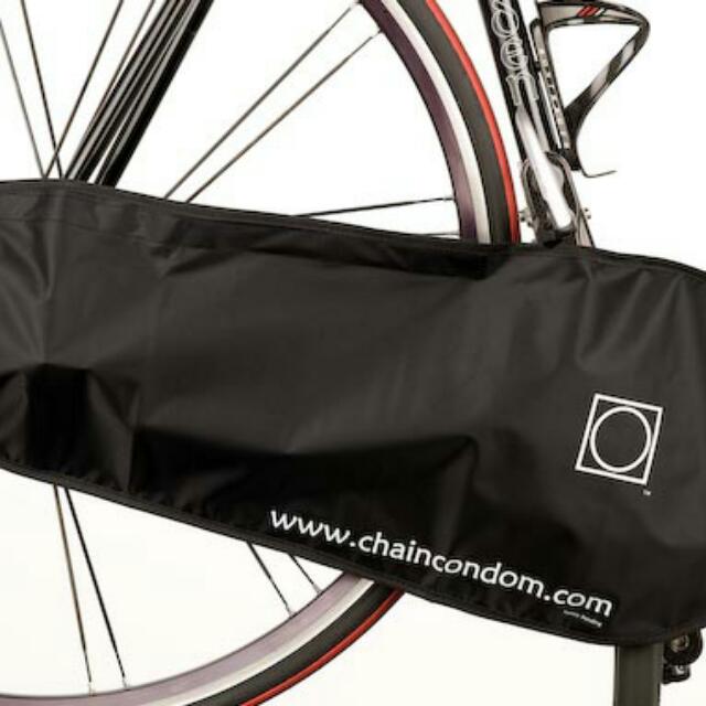 chain cover bike