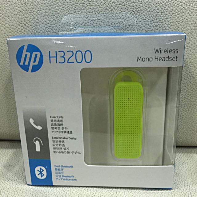 Hp h3200 shop