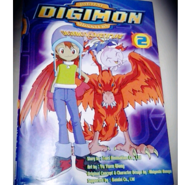 Get Wallpaper Digimon Adventure 2 Comic Book Books Stationery On Carousell For Android Free