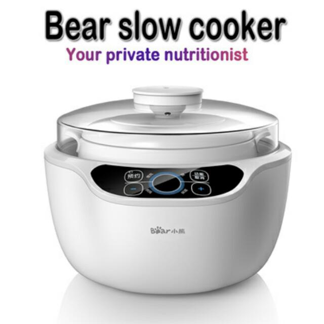 Brand New Double boil Slow cooker, TV & Home Appliances, Kitchen Appliances, Cookers on Carousell