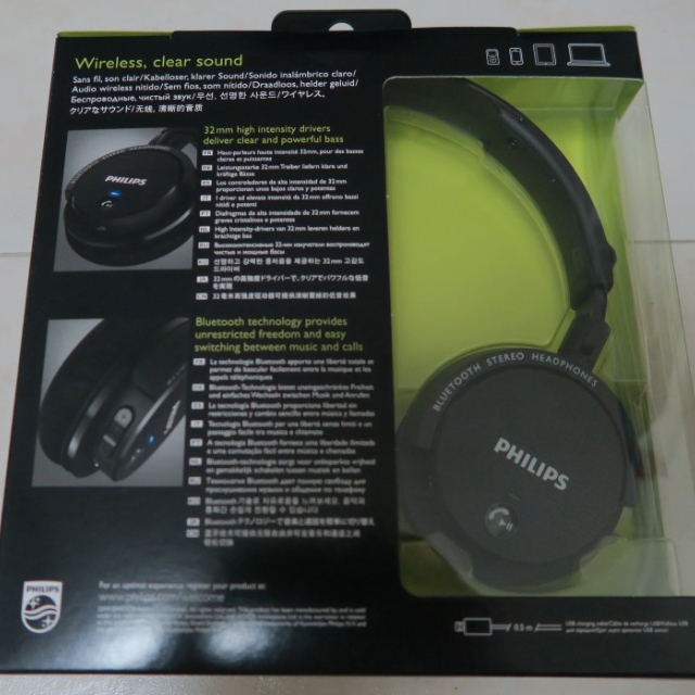 Philips shb5500bk wireless bluetooth headphones online