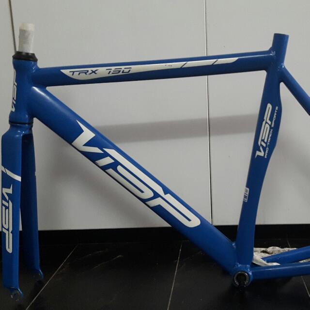 Visp track frame clearance