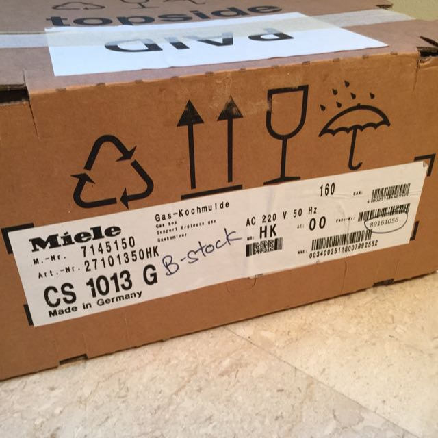 Miele Gas Stove Combiset Burner CS1013G, TV & Home Appliances, Kitchen