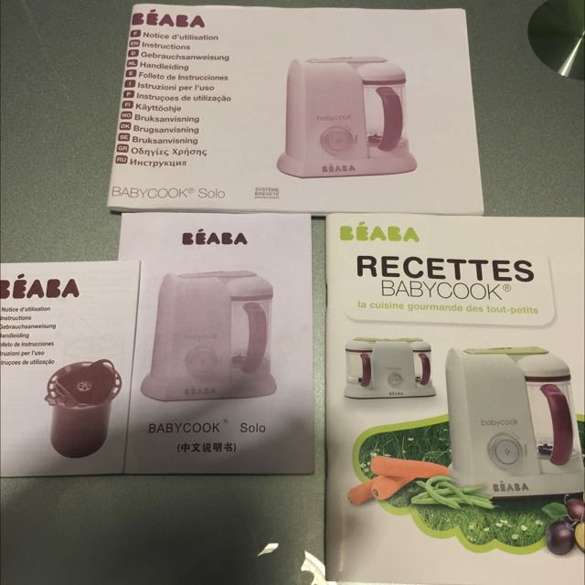 Beaba babycook instructions cheap