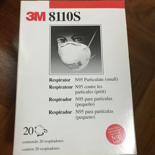 3m 8110s mask 3m 8110s mask