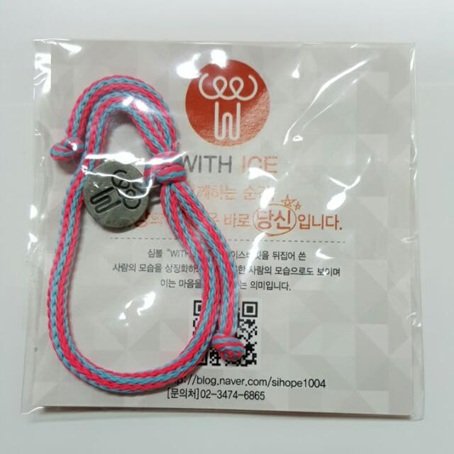 With ice bracelet best sale