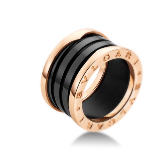Bvlgari Gold Ceramic Ring *Brand New 