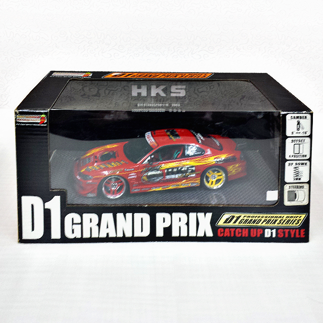 RARE Hot Works 1/24 Nissan S15 GT2835PRO 2003 D1GP