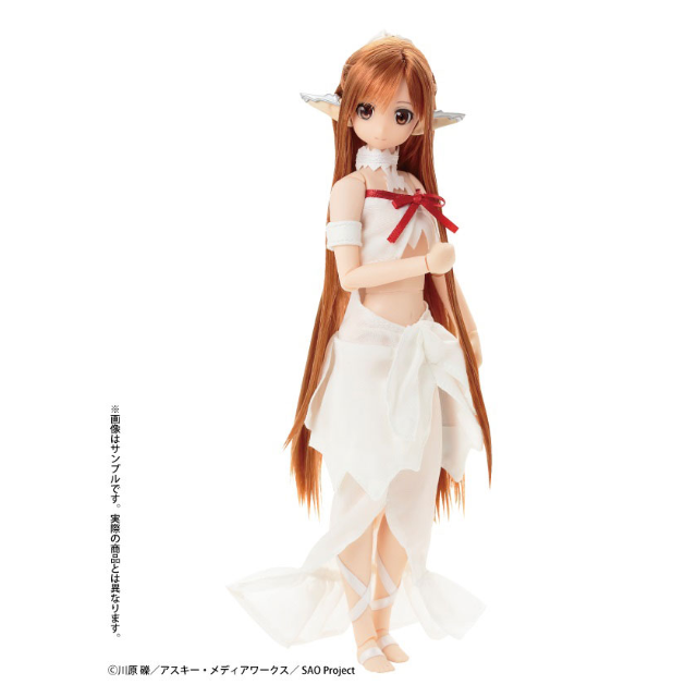 neemo doll