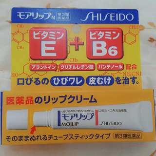 日本限定♡SHISEIDO資生堂 MOILIP(E+B6)修護唇膏