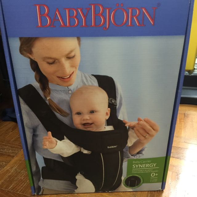 Baby store carrier synergy