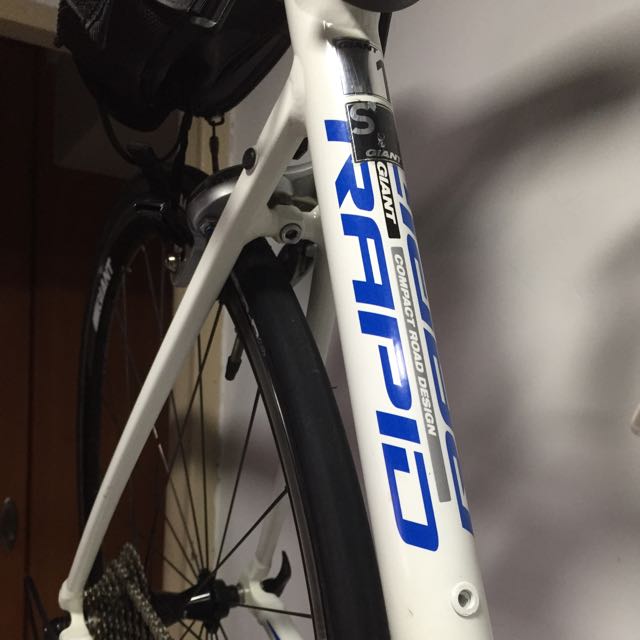 Giant rapid clearance 2 2014