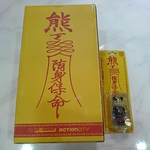 bearbrick chinese zombie
