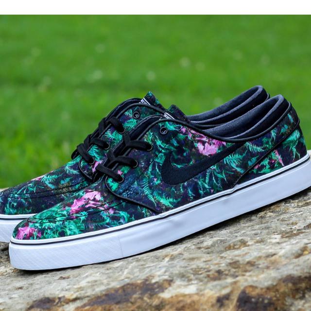 nike stefan janoski green