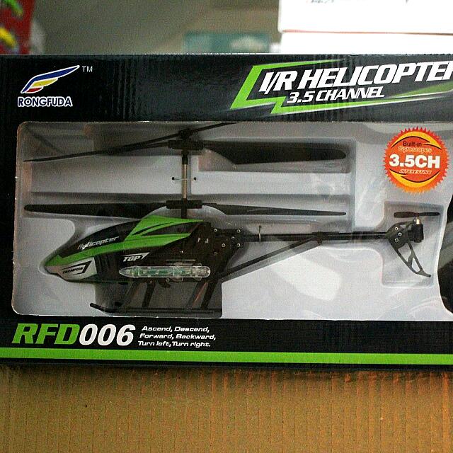 Rongfuda Helicopter vlr.eng.br