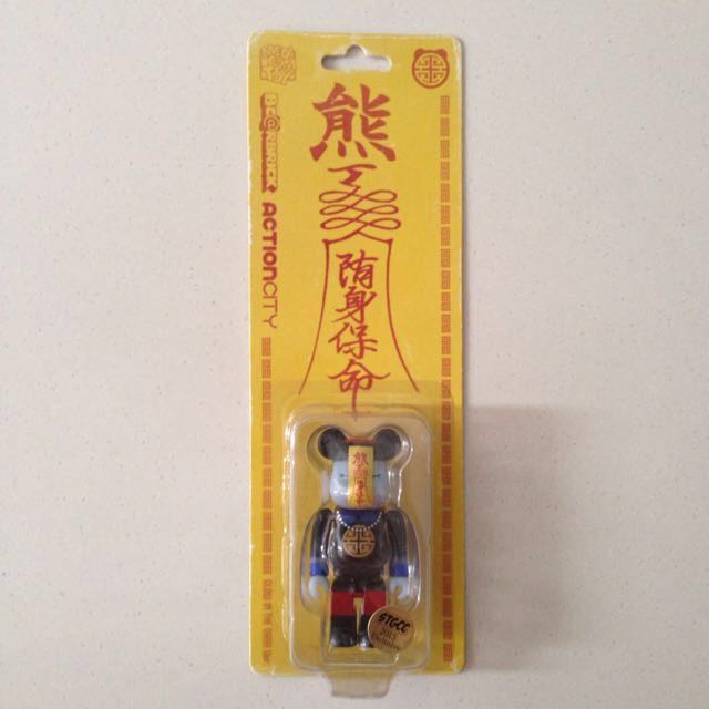 be@rbrick jiangshi 100% 2015