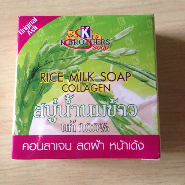 Rice Milk Soap Collagen, Health & Nutrition, Health Supplements, Health