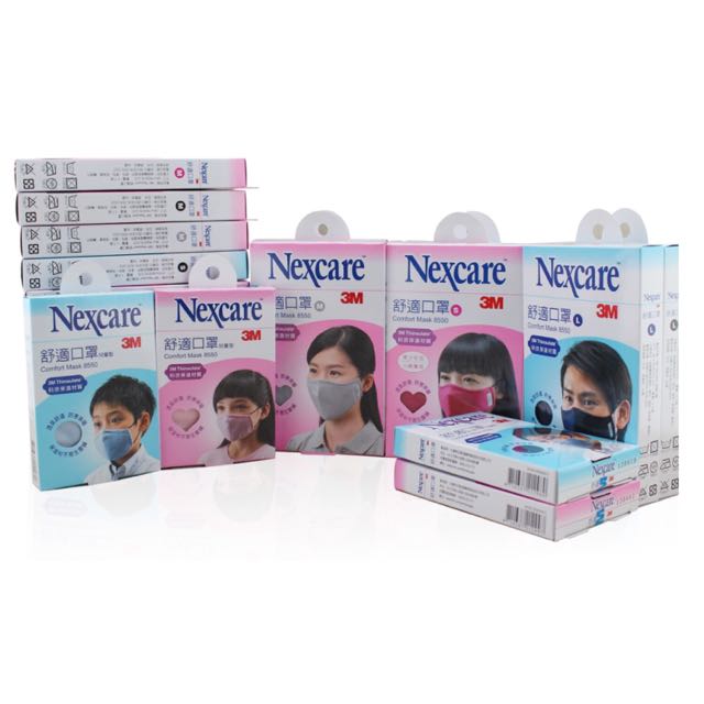 kids mask 3m kids mask 3m