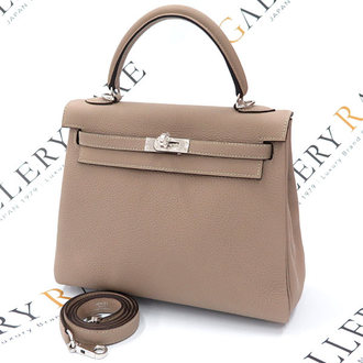 HERMES Kelly 28 Gris Tourterelle Togo PHW - Timeless Luxuries