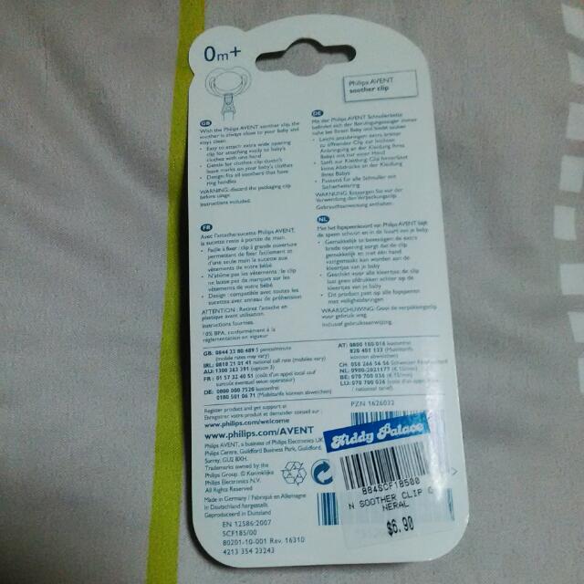 Philips Avent Soother Clip, Babies & Kids, Nursing & Feeding, Soothers