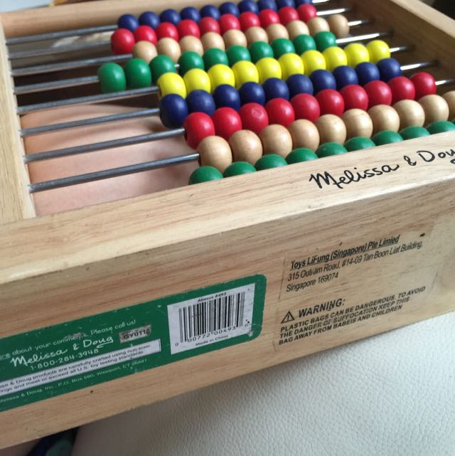 Abacus toys r us cheap