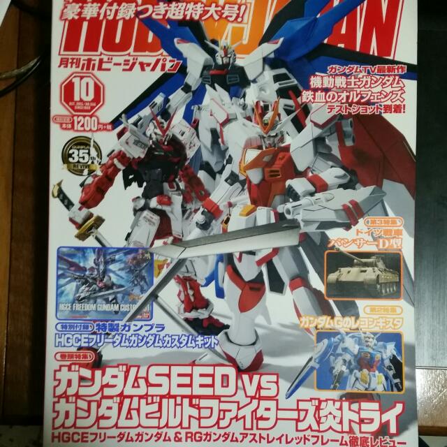 Get Wallpaper Gundam Build Fighters Honoo Tri Hgce Freedom Gundam Custom Kit For iPhone Free