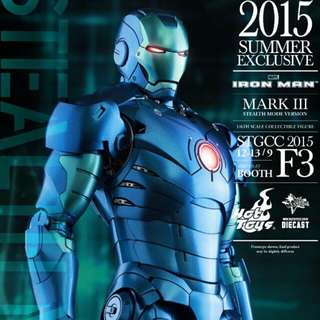 Hot toys store mark 3 stealth