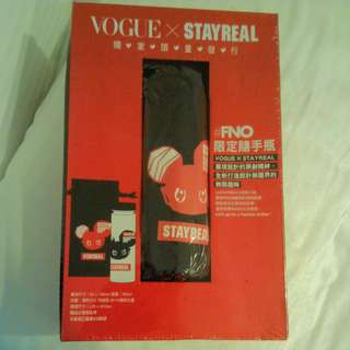 Vogue X Stayreal Limited Edition Water Bottle
