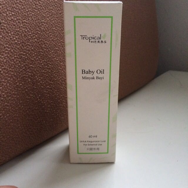 amway baby massage oil