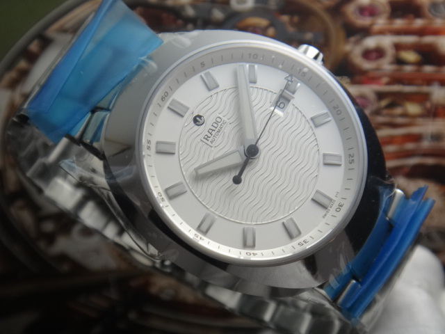 R15938103 online