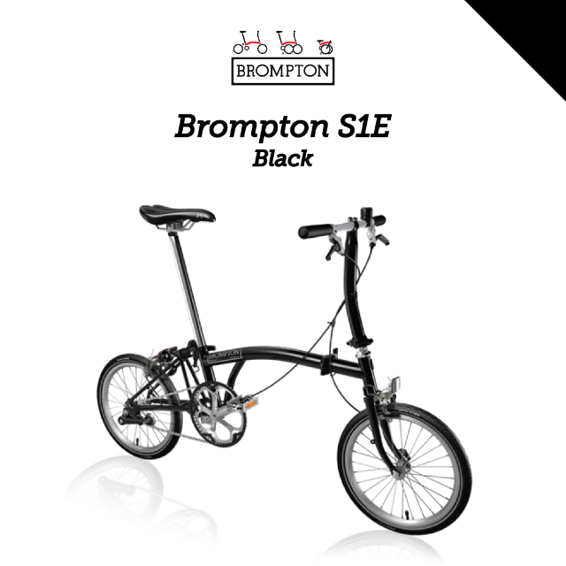 Brompton s1 sales