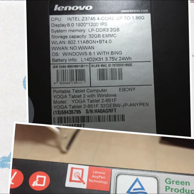 Lenovo Yoga Tablet 2 Anypen With Windows 8 Electronics On Carousell