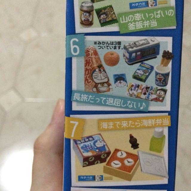 New Re-Ment Miniature Doraemon Densha ni Notte Train Lunch Box Full set of 8