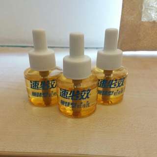 滅蚊液
三罐一起賣$150(不含運）
送滅蚊座，運費$60