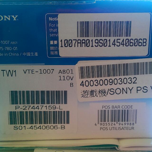 PlayStation Vita TV主機型號：VTE-1007系列, 興趣及遊戲, 玩具與遊戲