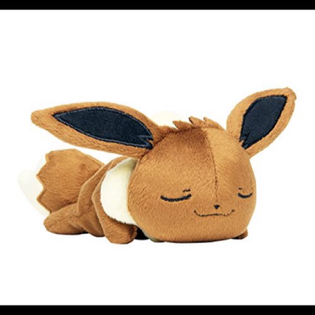 pikachu kuttari plush