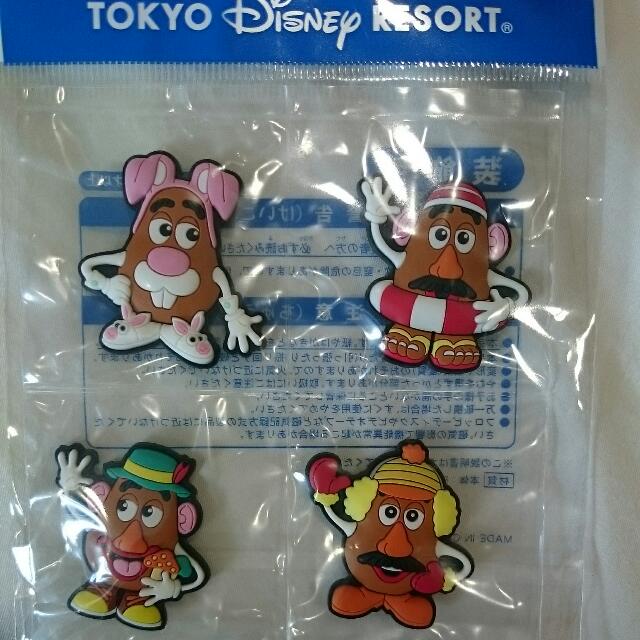 magnetic mr potato head