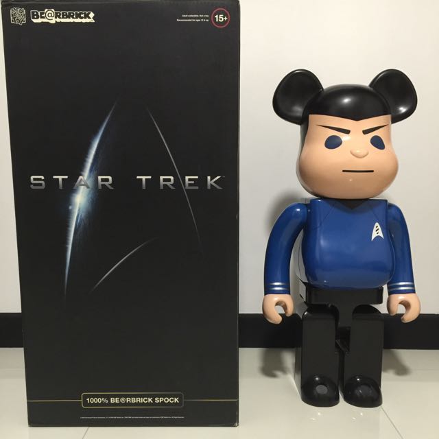 bearbrick star trek