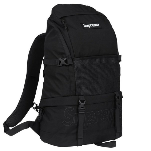 Supreme contour backpack deals