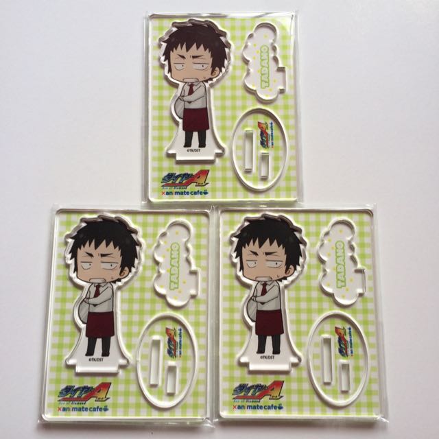 Ace Of Diamond Tadano Itsuki Animate Cafe Acrylic Stand Entertainment J Pop On Carousell Mei wasn't allowed to pitch so he was bothering others at the bullpen. animate cafe acrylic stand