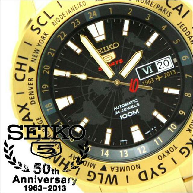 Seiko srp440k1 sales