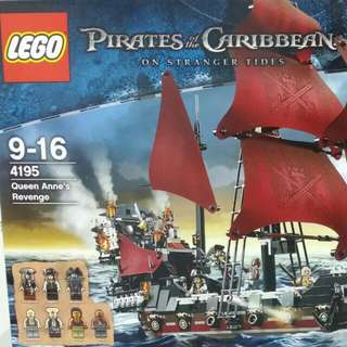 Lego 4195