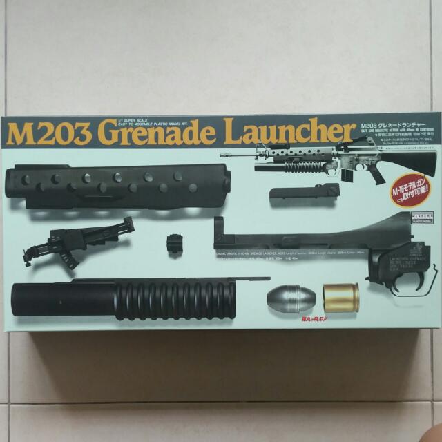 m203 grenade launcher toy