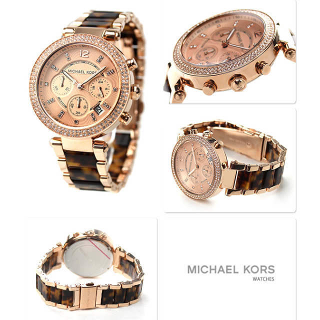 Michael kors mk5538 online