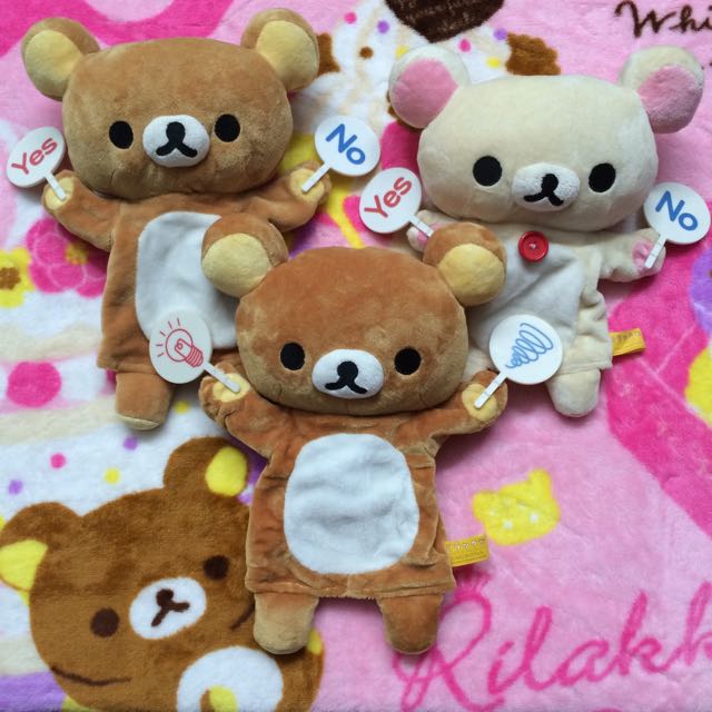 Rilakkuma hand puppet shop