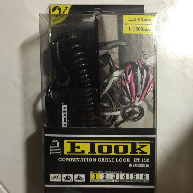 (Category: ) located in . Submitted by dun.xiang (Listing ID 29623409, Image 1). Description: .