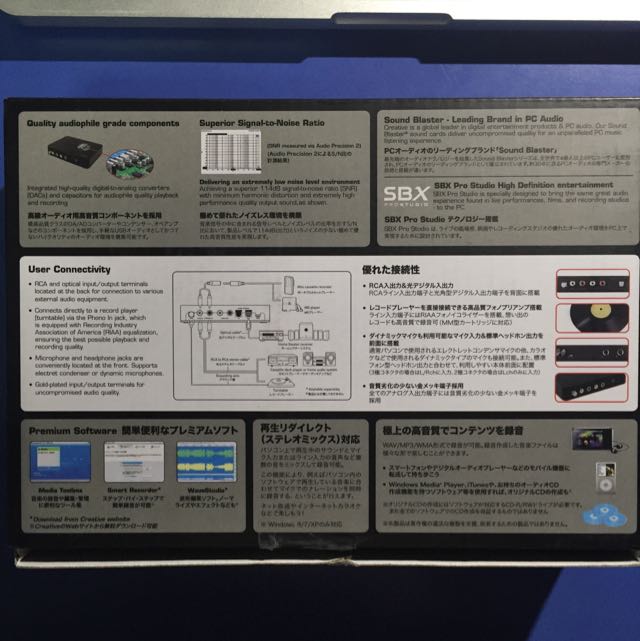 USB Creative Sound Blaster Digital Music Premium HD, Computers & Tech ...