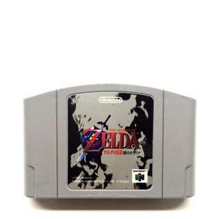 (Category: ) located in . Submitted by videogamers (Listing ID 29619217, Image 1). Description: .